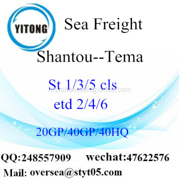 Shantou Port Sea Freight Shipping untuk Tema